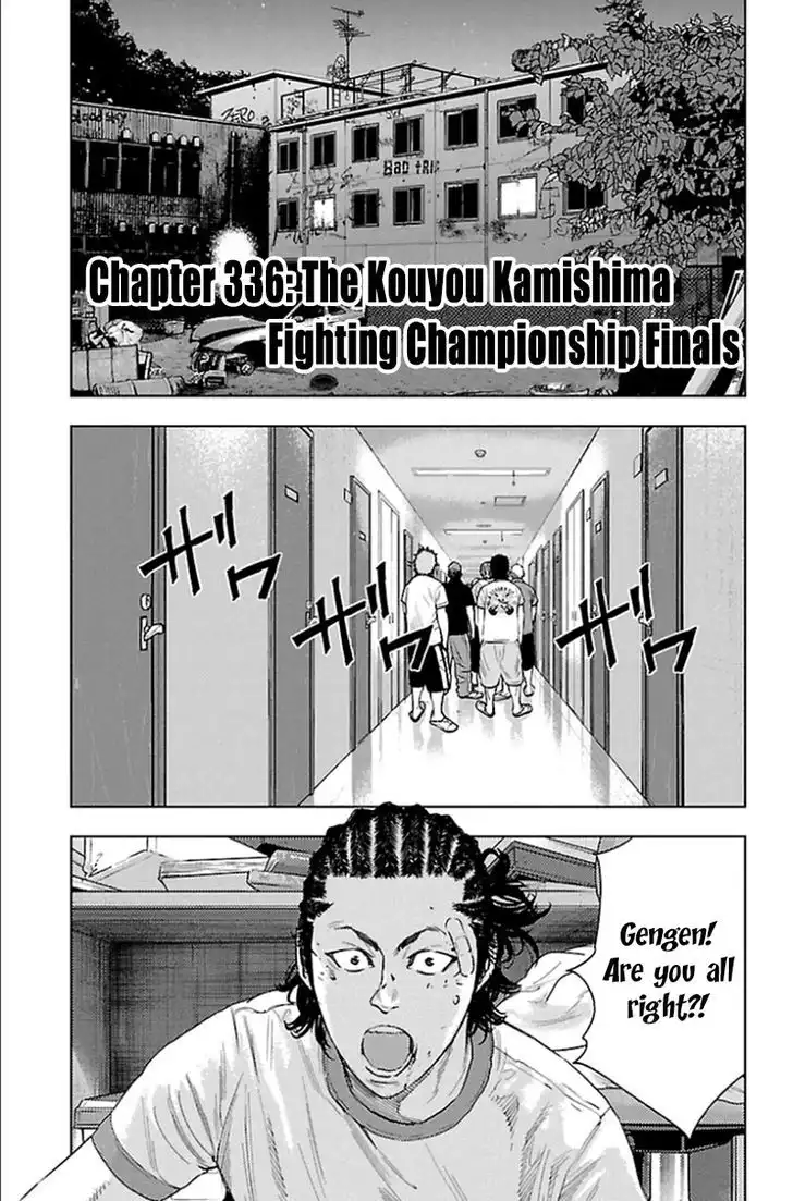 Clover (TETSUHIRO Hirakawa) Chapter 336 2